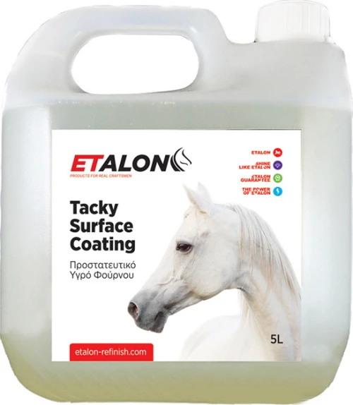 Etalon Υλικο Προστασιας Φουρνων Βαφης 5L