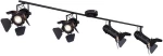 Globo Lighting Egon Σποτ με 4 Φώτα σε Μαύρο Χρώμα