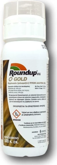 Monsanto Roundup Gold 36 SL 0.5lt