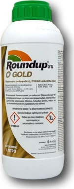 Monsanto Roundup Gold 36 SL 0.5lt