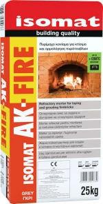 Isomat AK-Fire Γκρι 5kg