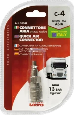 Lampa C-4 Αντάπτορας για Πιστόλι Αέρα 97982