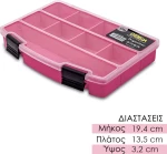 0521.061 Ταμπακιέρα Πλαστική 19.4x13.5x3.2cm