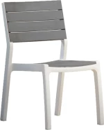 Καρέκλα Πολυπροπυλενίου Harmony White/Light Grey