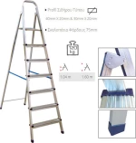 Profal Steel Σκάλα Σιδήρου 4+1 207401
