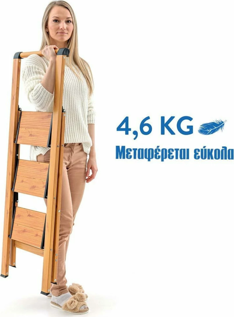 Tatkraft Σκάλα Αλουμινίου 3 Σκαλιών T15845