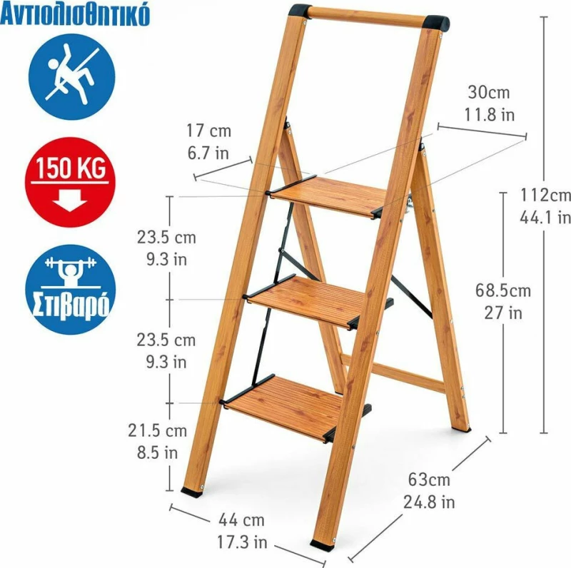 Tatkraft Σκάλα Αλουμινίου 3 Σκαλιών T15845
