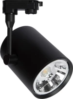 VK Lighting VK/04199TR/B Μονό Σποτ με Ντουί GU10 σε Μαύρο Χρώμα