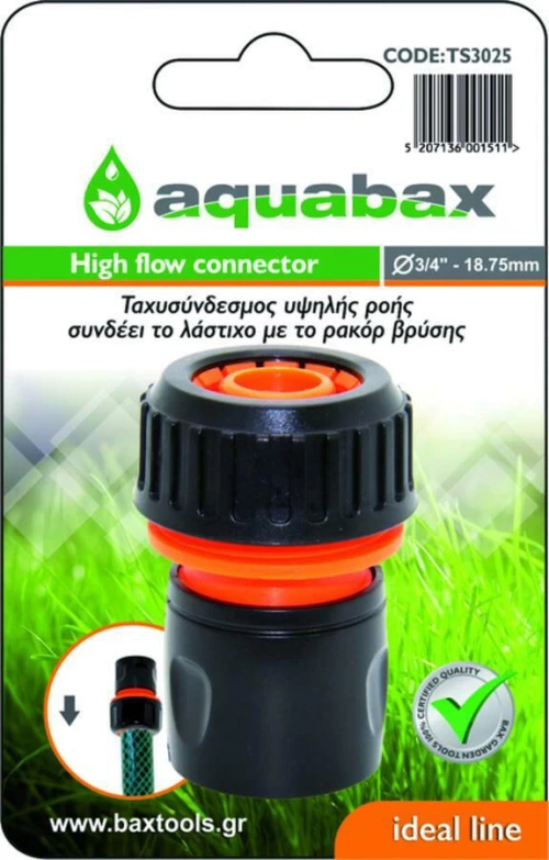 Bax Ταχυσύνδεσμος Συνεχούς Ροής 3/4" T3025