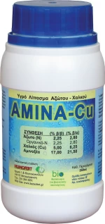 HUMOFERT AMINA-cu (bio) - 250cc