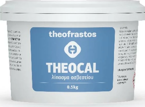 Λίπασμα Theocal -500 gr