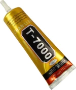 Zhanlida - T7000 Κόλλα σιλικόνης Μαύρη / Silicon Glue Black 50ml
