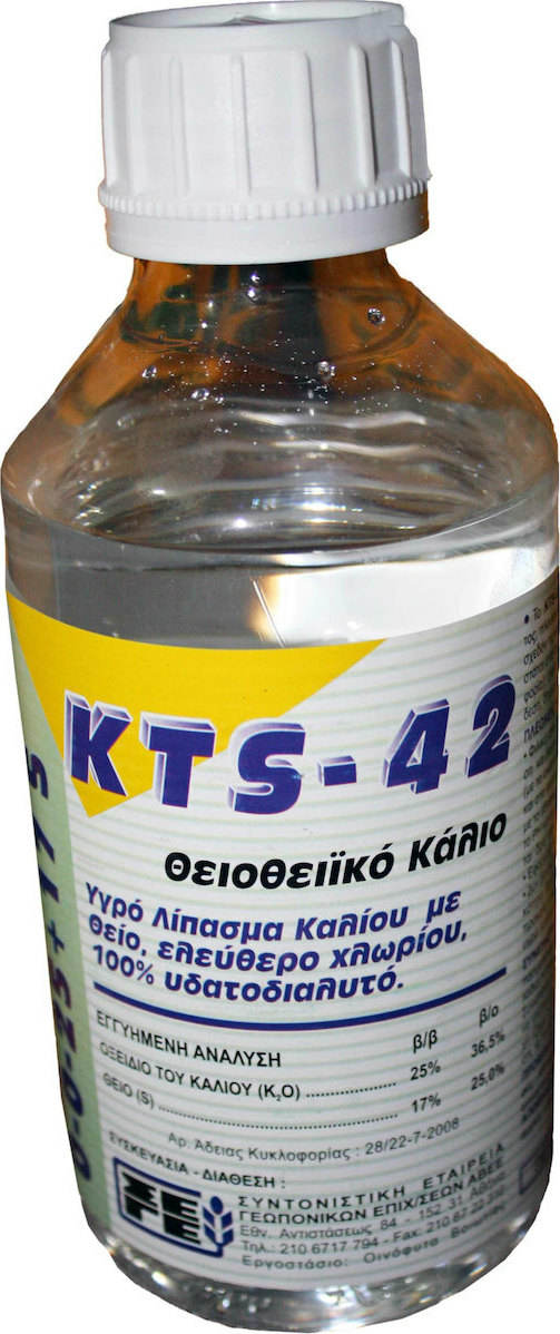 Υγρό Λίπασμα υγρό KTS-42-15 ltr