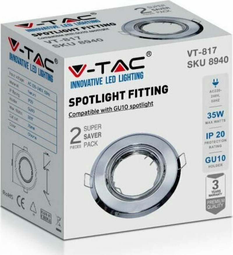 V-TAC Μεταλλικό Πλαίσιο Σποτ για GU10 2τμχ 9.3x9.3cm Ασημί