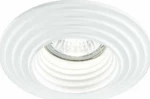 Fan Europe Γύψινο Σποτ Χωνευτό GU10 11.5x11.5cm Λευκό