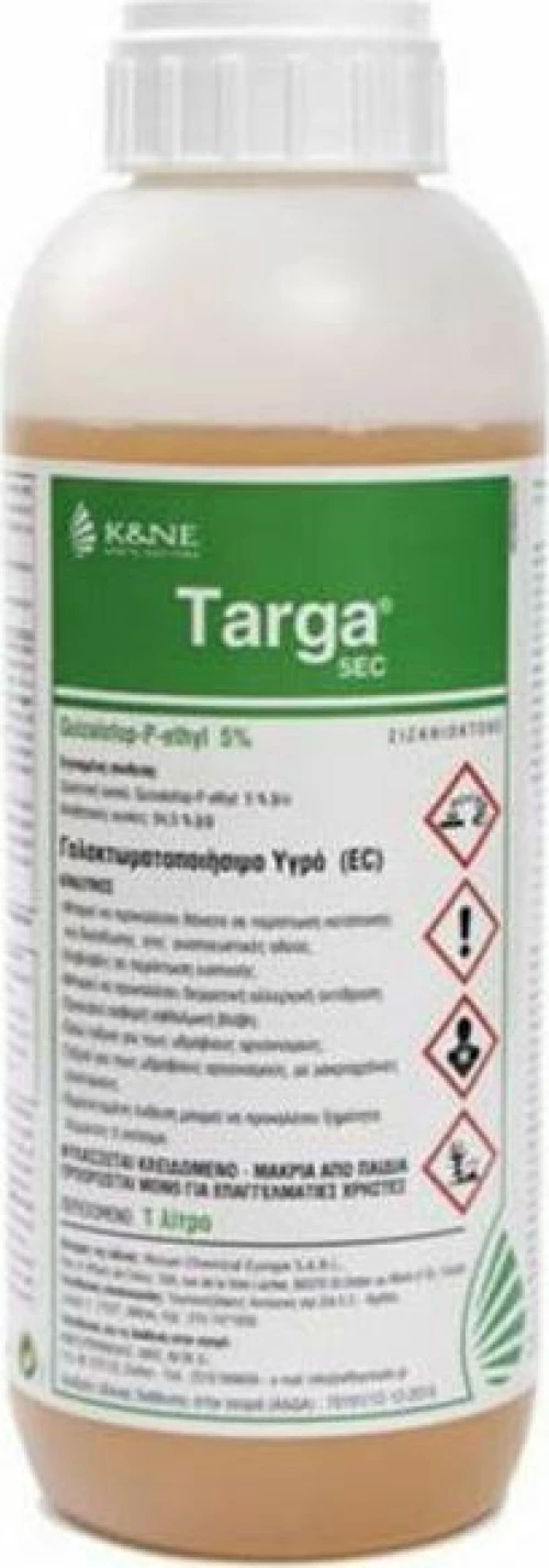 Κ&Ν Ευθυμιάδης Targa 5 EC 1000ml
