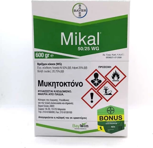 Bayer Mikal 50/25 WG 600gr
