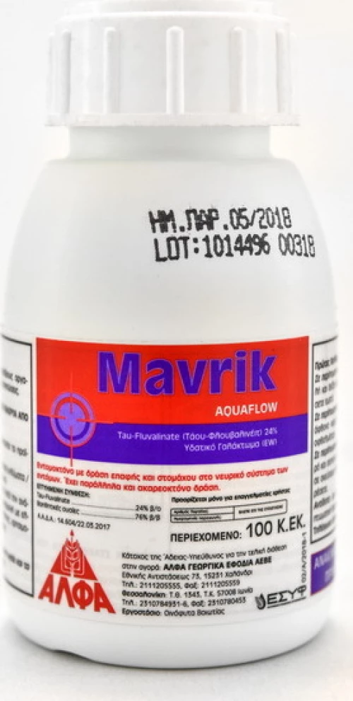 Άλφα Mavrik Aquaflow 24 EW 100ml