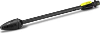Karcher DB 145 2.642-728.0