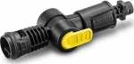 Karcher Vario Σύνδεσμος 2.640-733.0