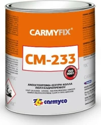 Eval CM-233 Βενζινόκολλα 5000ml