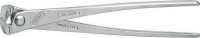 Knipex Τανάλια 250mm 9914250