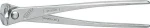 Knipex Τανάλια 250mm 9914250