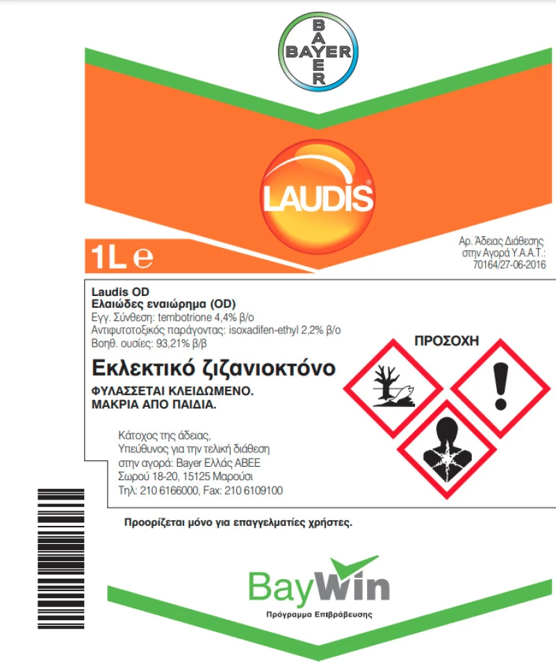 Bayer Laudis 66 OD 5000ml