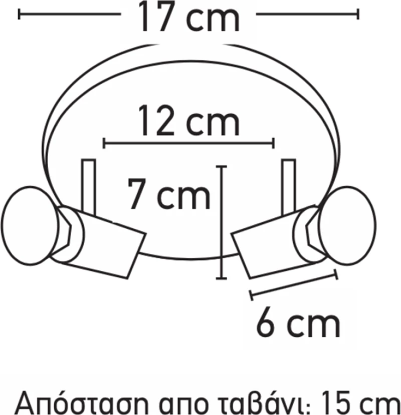 Inlight 9075-2 Διπλό Σποτ με Ντουί GU10 σε Χρυσό Χρώμα Οξυντέ
