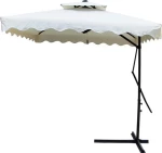 Ομπρέλα Κρεμαστή 5087 G Τετράγωνη 2.2x2.2m