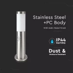 V-TAC Εξωτερικό Φωτιστικό Δαπέδου Ασημί IP44 E27 45cm 8964