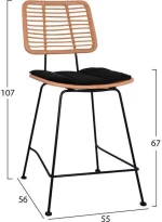 Σκαμπό Rattan Allegra HM5644