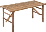 Παγκάκι 3063867 Μπεζ 118x38x45cm