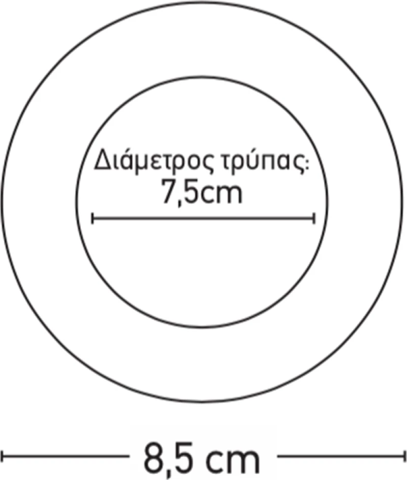 Inlight Μεταλλικό Σποτ Χωνευτό GU10 43285 Κινούμενο 9.5x9.5cm Ασημί