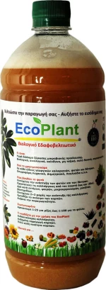 EcoPlant Βιολογικό Βελτιωτικό 1lt