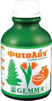 Gemma Φυτολάν Γενικής χρήσης 0.25lt
