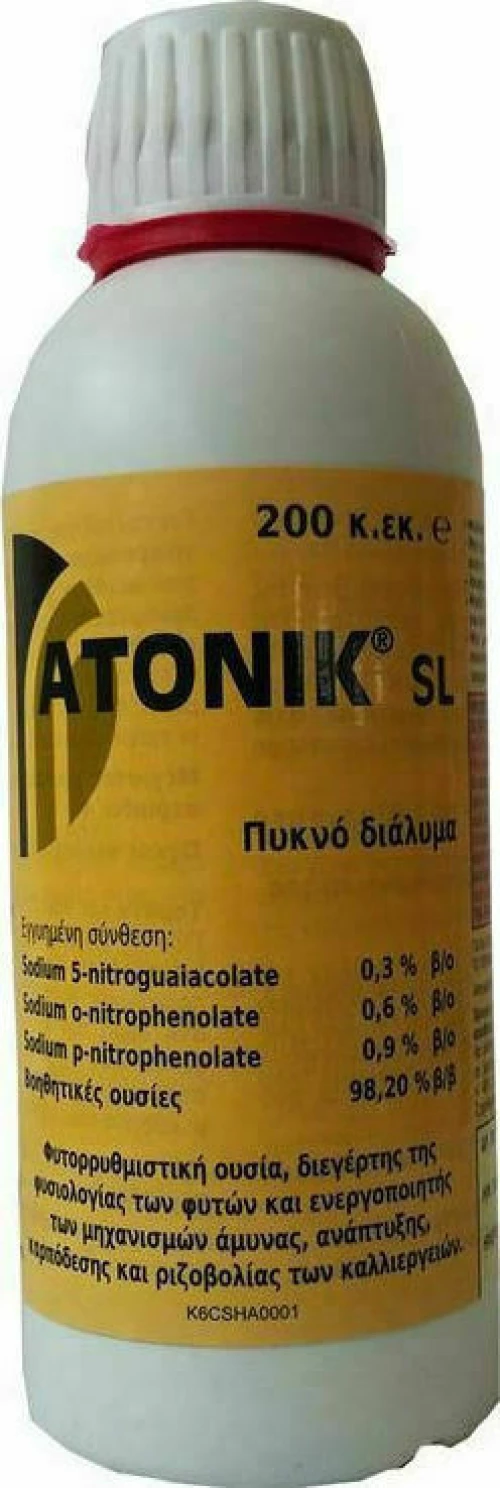 Tyvek Atonik SL 200ml