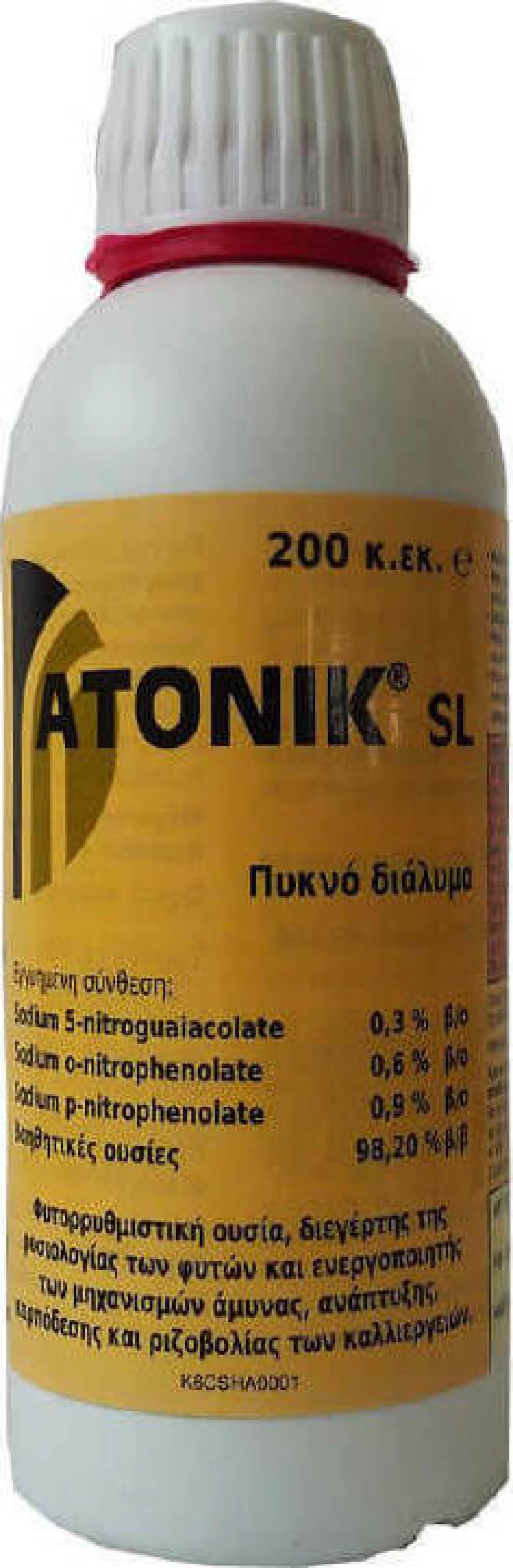 Tyvek Atonik SL 200ml