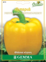 Gemma Πιπεριά Φλάσκα Κίτρινη 4111