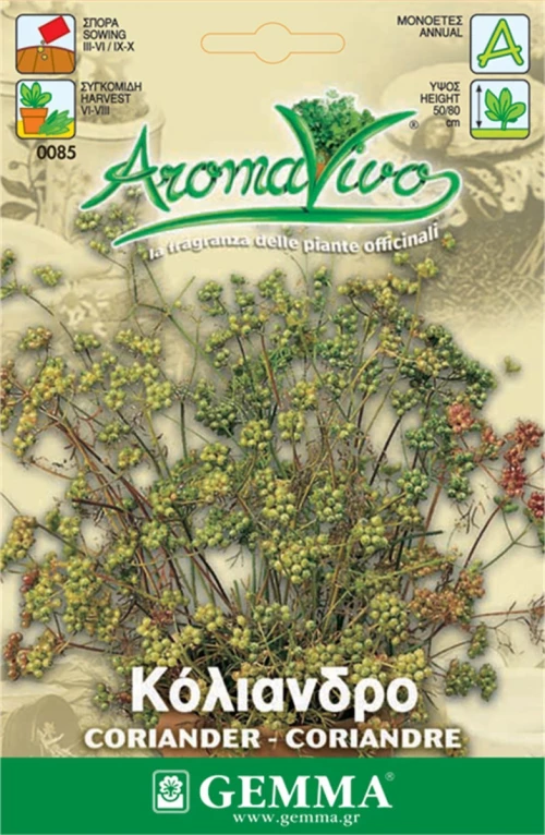 Gemma 0085 Σπόρος Κόλιανδρο - 0085