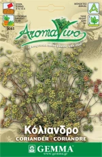 Gemma 0085 Σπόρος Κόλιανδρο - 0085
