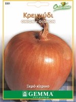 Gemma Κρεμμύδι Ξερό Κίτρινο 2331
