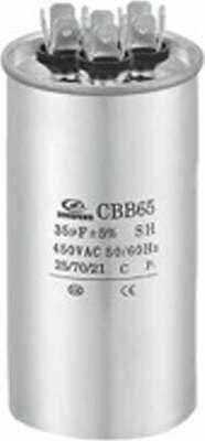 ΠΥΚΝΩΤΗΣ ΚΛΙΜΑΤΙΣΤΙΚΟΥ 35+5μF 450VAC FASTON CBB
