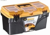 Mano Classic Εργαλειοθήκη Χειρός Πλαστική 53.5x29.1x24.2cm