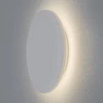 Elmark Επιτοίχιο Εξωτερικό Φωτιστικό Λευκό 95LIGHTB6