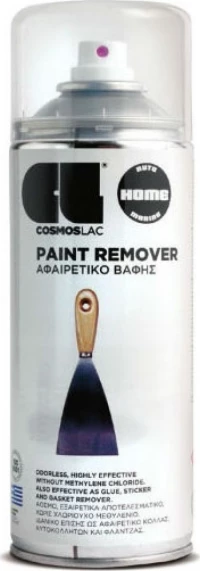 Cosmos Lac N733 Σπρέι Αφαίρεσης Χρωμάτων 400ml