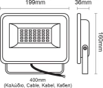 Aca Προβολέας 50W V5030