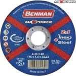 Benman Δίσκος Κοπής Σιδήρου 74272 180mm