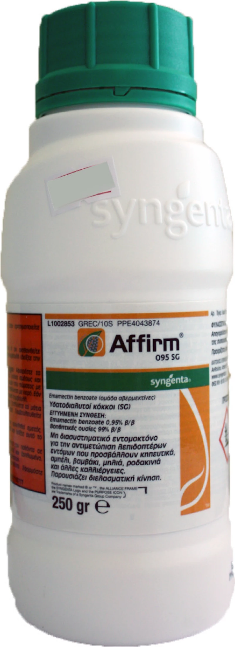 Syngenta Affirm 095 SG 500gr