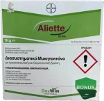 Bayer Aliette 80 WG 5000gr